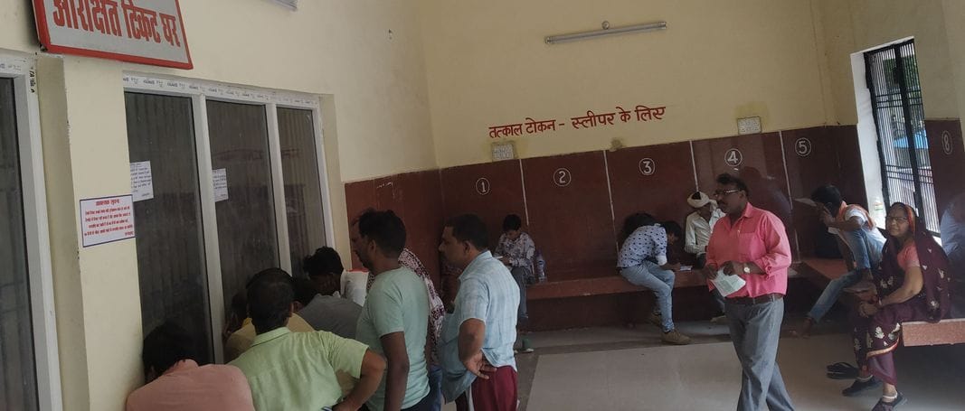 Festival rush: Reservation full in trains of four routes including Delhi, passengers worried