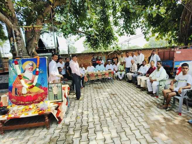 Valmiki Jayanti celebrated with great pomp