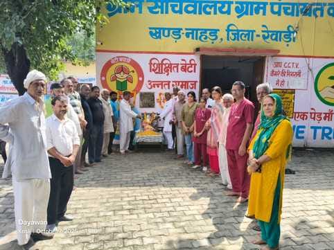 Maharishi Valmiki inspired us to follow the path of equality.