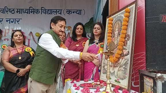Under-19 girls' sports competition begins
