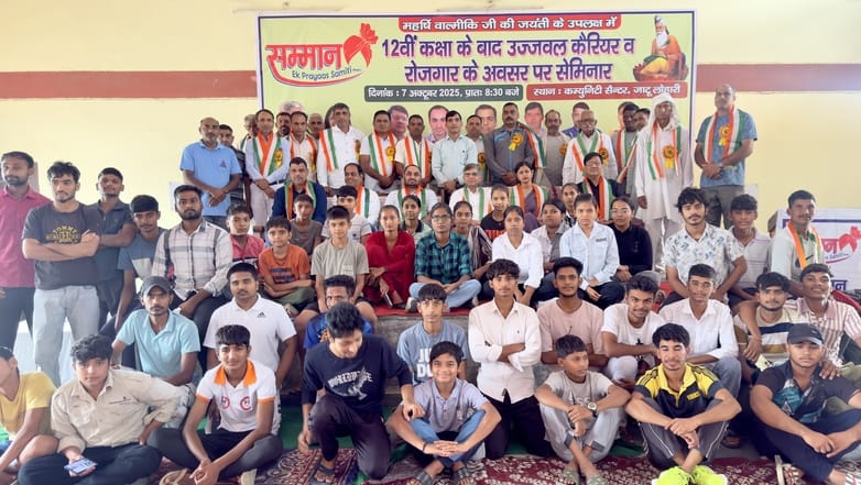 Provided guidance at a seminar on youth holistic development and employment