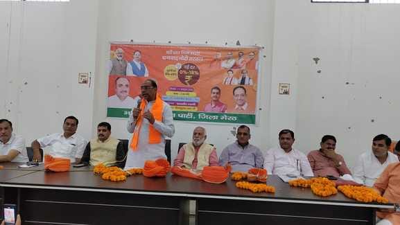 GST reduction will empower every citizen of the country