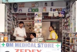 Alert in the district on Coldrif cough syrup, medicines will be confiscated
