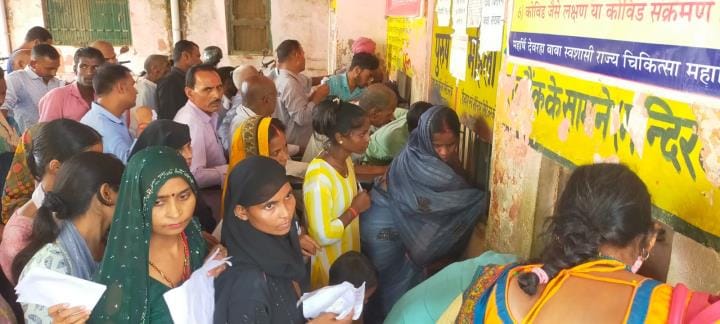 Patients struggle to access medication after treatment.