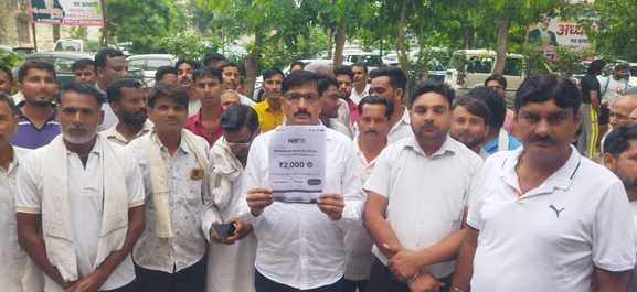 Villagers protested against BLO at the tehsil headquarters.