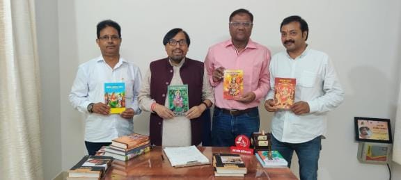 Four books of litterateur Avadhi Hari released