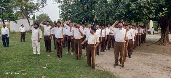 RSS volunteers conducted a march