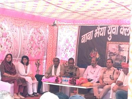 Sports a powerful tool for overall personality development: Pawan