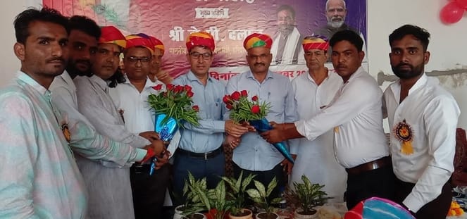 Religious and cultural events were held in the city on the occasion of Lord Maharishi Valmiki Jayanti