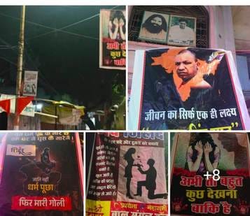 Posters of Love Jihad and Operation Sindoor were put up at the Mahul fair