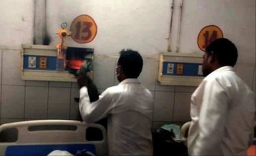 Fire breaks out in hospital surgical ward, causing panic