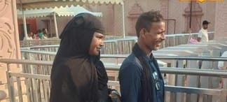 Muslim couple visited Ram Lalla