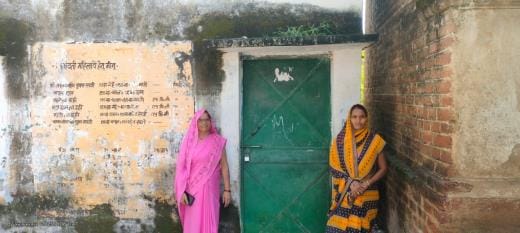 Children at Anganwadi centres are troubled, unable to find a place to sit.