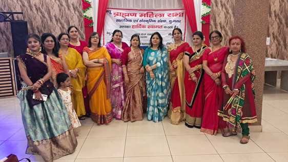 Women will celebrate Karwa Chauth for eternal good fortune