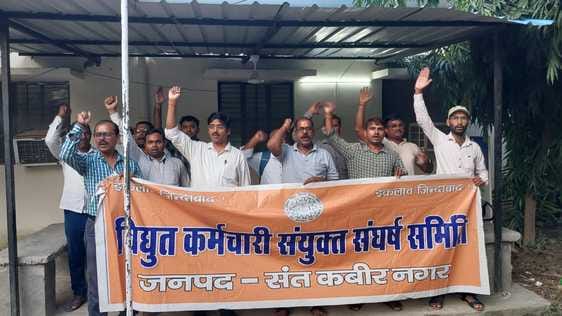 Before the process of privatization, the side of the electricity workers should be heard: Rajesh