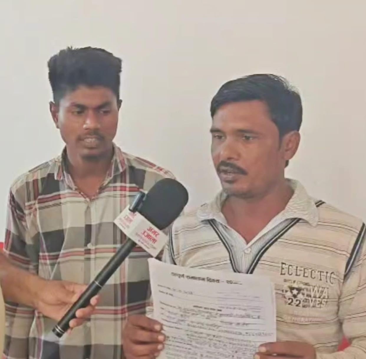 25 lakhs defrauded in the name of sending to Kyrgyzstan