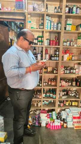 Siddharthnagar News: Investigation of cough syrup started, samples taken