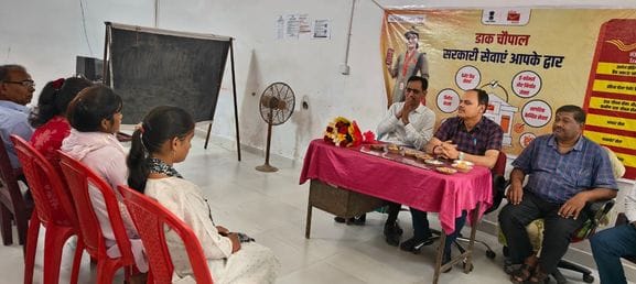 Instructions to increase the business of sub post office