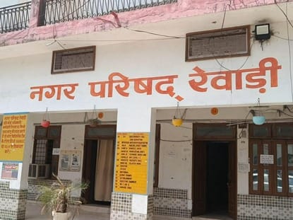 2.46 crore rupees to improve the condition of 4 community centers, nagar panchayat issues tender