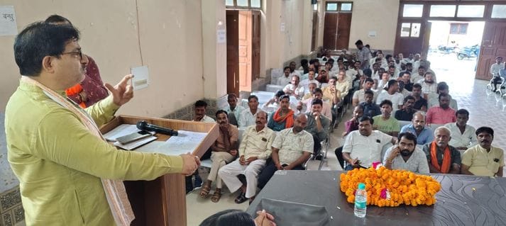 unnao news