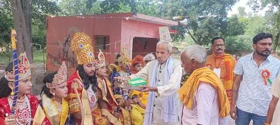 Lord Ram's wedding procession started with great pomp