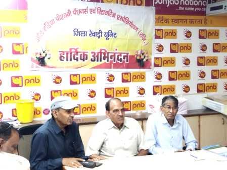 Family pensioners should be included in the membership: Association