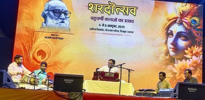 Unique shade of devotion and culture reflected in Sharad Utsav