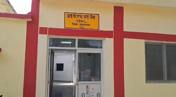 The contractor did not install the AC in the pathology lab and claimed it was stolen.