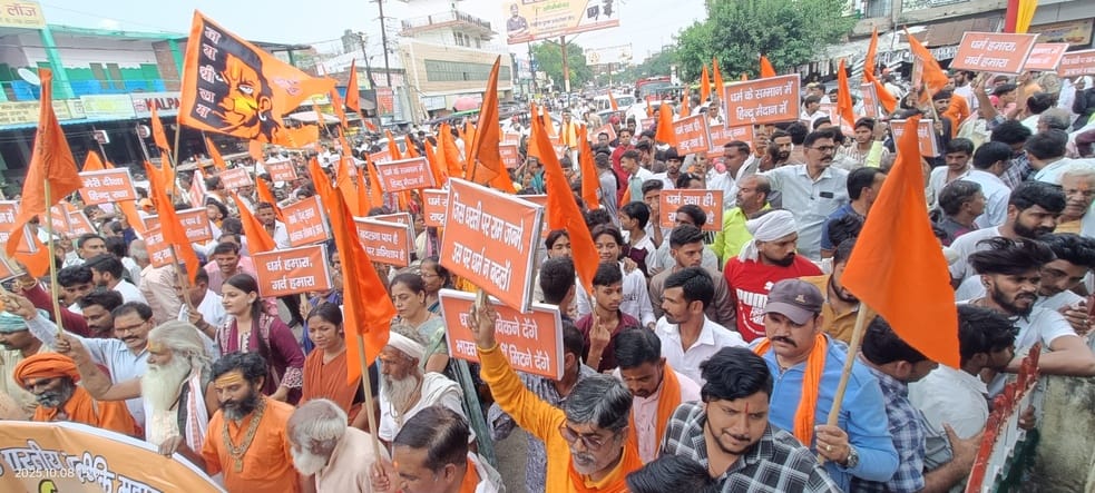 We will protect the religion... organizations took to the streets with slogans