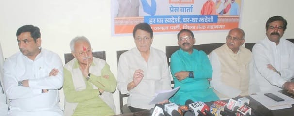 Self-reliance is essential to make India a developed country: Arun Go