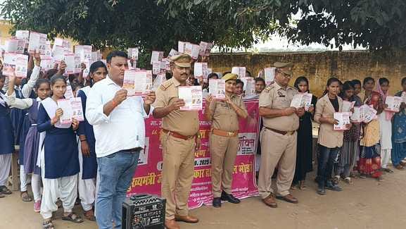 Mission Shakti campaign was run across the district, awareness was created.