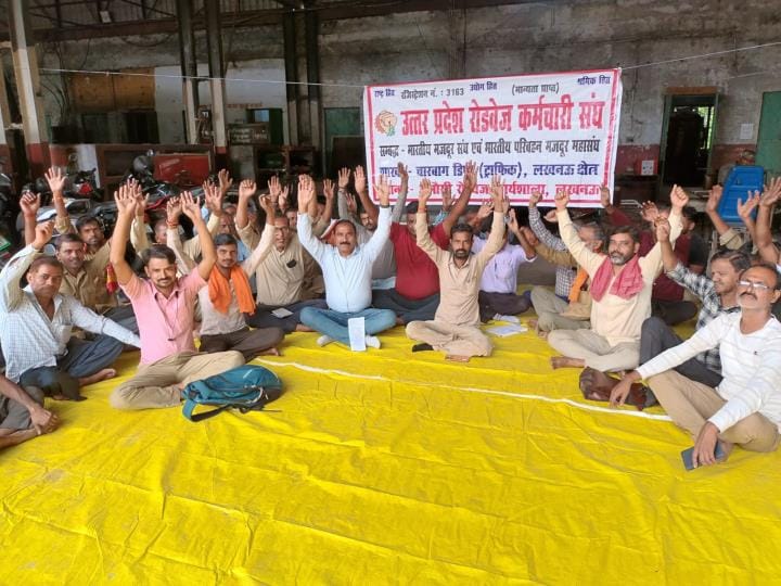 Roadways employees furious over salary cuts, protest for 12-point demands