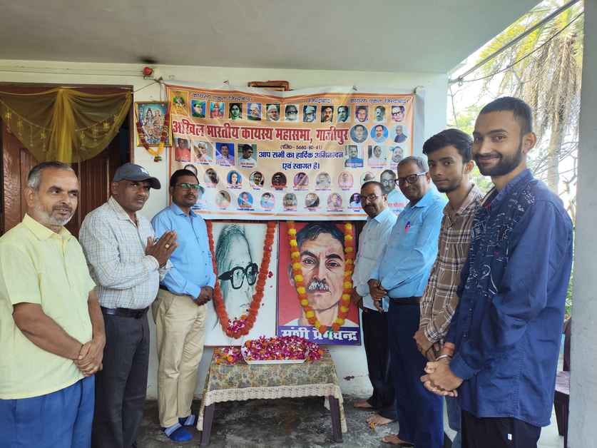 Celebrated the death anniversary of Munshi Premchand and Loknayak