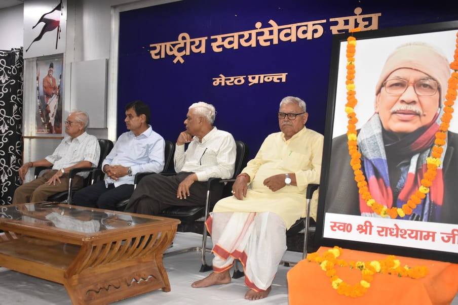 Senior campaigner Radheshyam was a skilled organisation architect