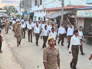 Path procession was taken out in Saidpur and Dahgawan