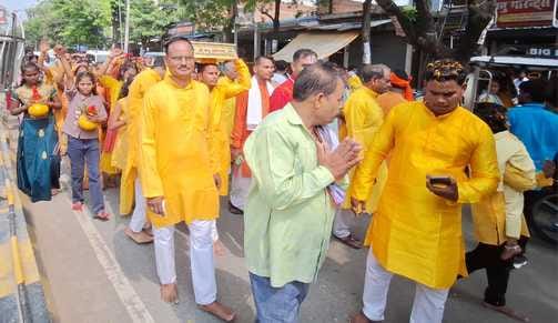 Shrimad Bhagwat Katha: Kalash Yatra taken out with pomp and show