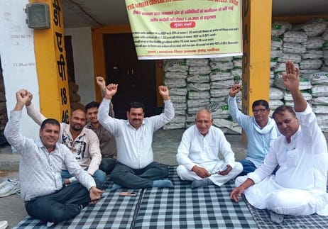 Cooperative societies started strike