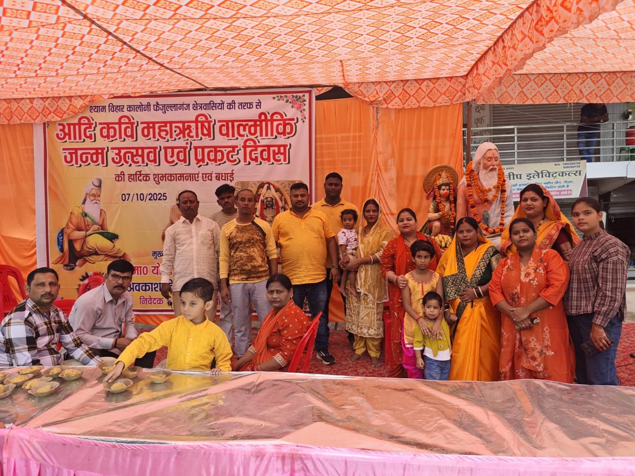 Organizing a feast on Valmiki Jayanti