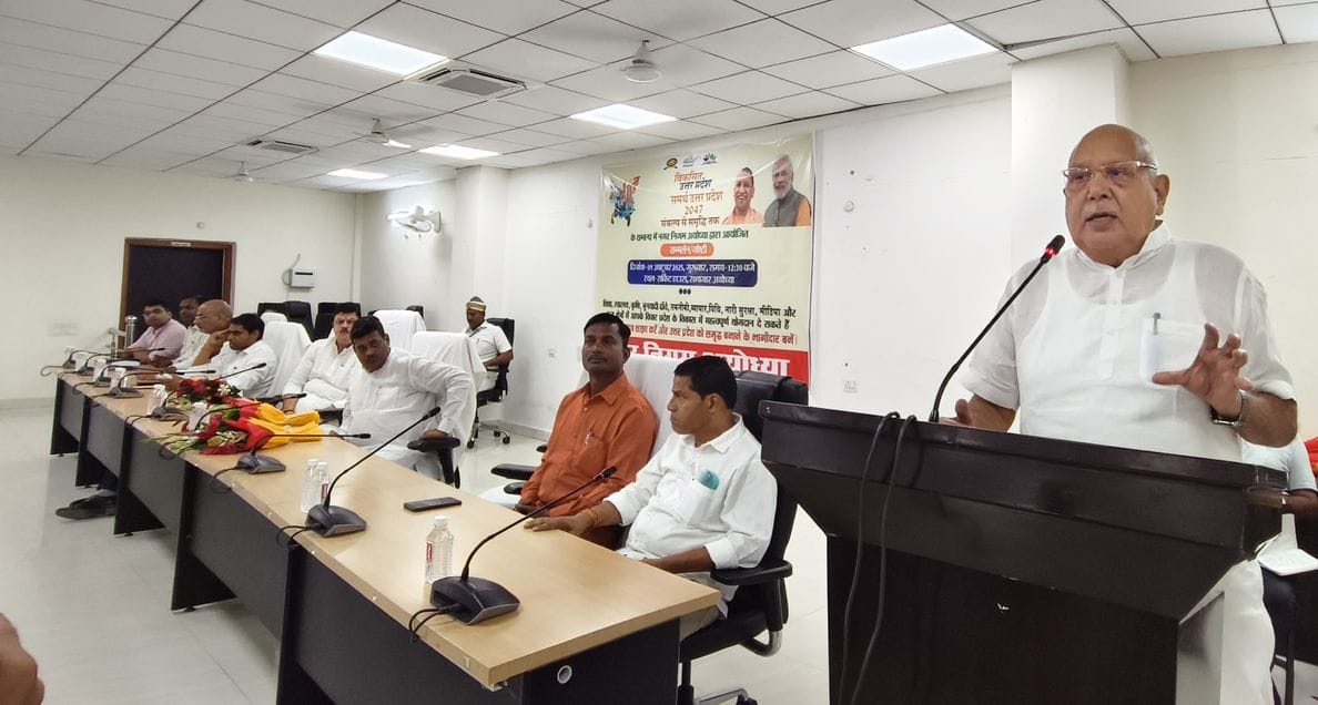 Uttar Pradesh plays an important role in building a developed India: Shahi