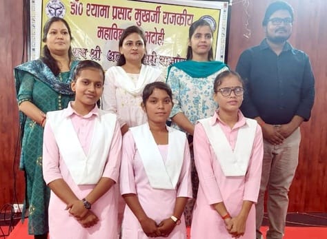 Happiness first in Atal birth centenary poetry recitation
