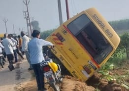 School bus lands in field in an attempt to save bogie, children scared