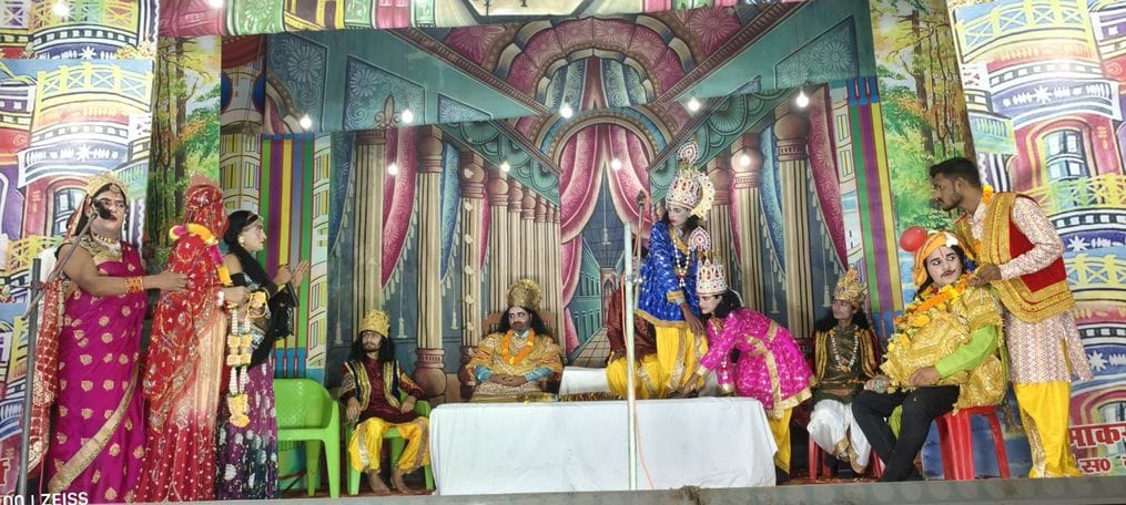 When Lord Rama pulled the bowstring, Shiva's bow broke into two pieces.