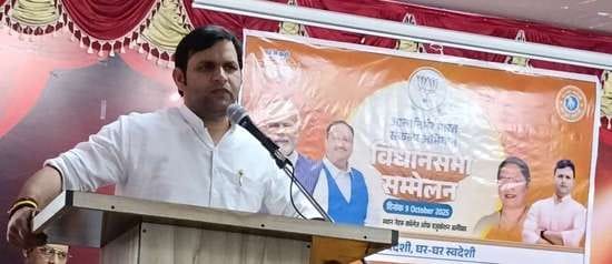 India will become self-reliant and developed only by adopting Swadeshi: Gaurav Gautam
