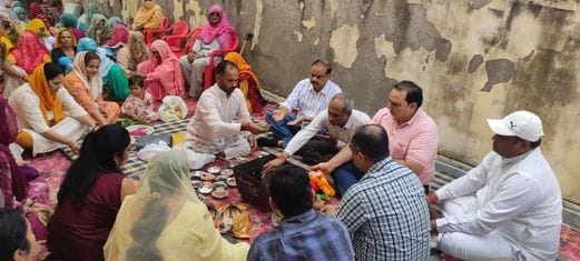 AYUSH department organised havan in Khijarpur Ahir