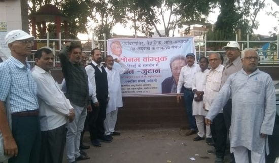 unnao news