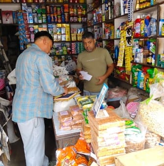 Challans of two shopkeepers were deducted