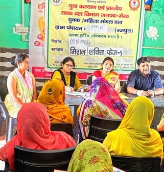Women were made aware in Hasanpur Kadim