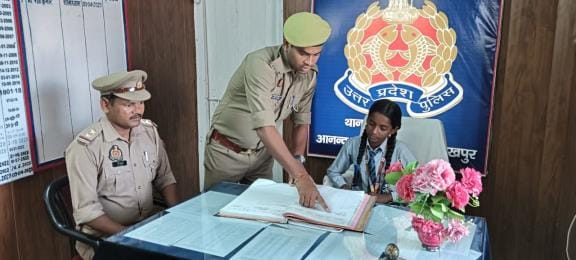 Arya became the station head of GRP Anandnagar for a day.