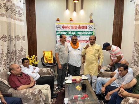 Discussion on the ideals and teachings of Maharishi Valmiki