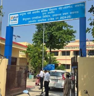 No response to harassment of female students, warden now preparing for dismissal